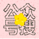 千川云库